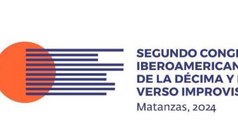 décima iberoamericana