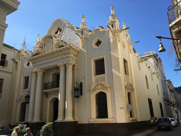 Oratorio San Felipe Neri,