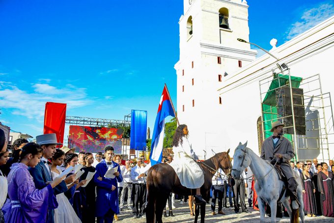 Plaza del Himno